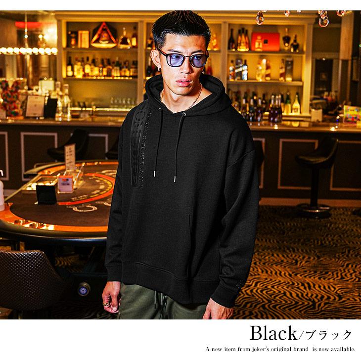 SOMEDIFF（サムディフ） オーバーサイズ パーカー メンズ ブランド