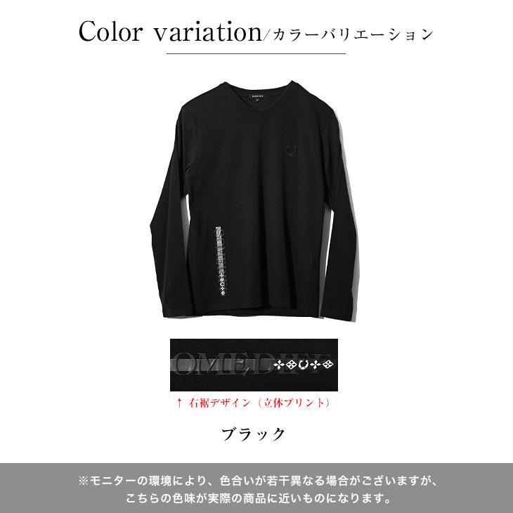 SOMEDIFF（サムディフ） Tシャツ メンズ ブランド Tシャツ メンズ V