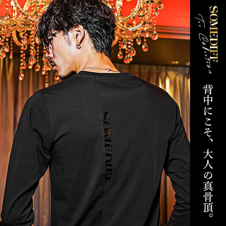 SOMEDIFF（サムディフ） Tシャツ メンズ ブランド Tシャツ メンズ 長袖
