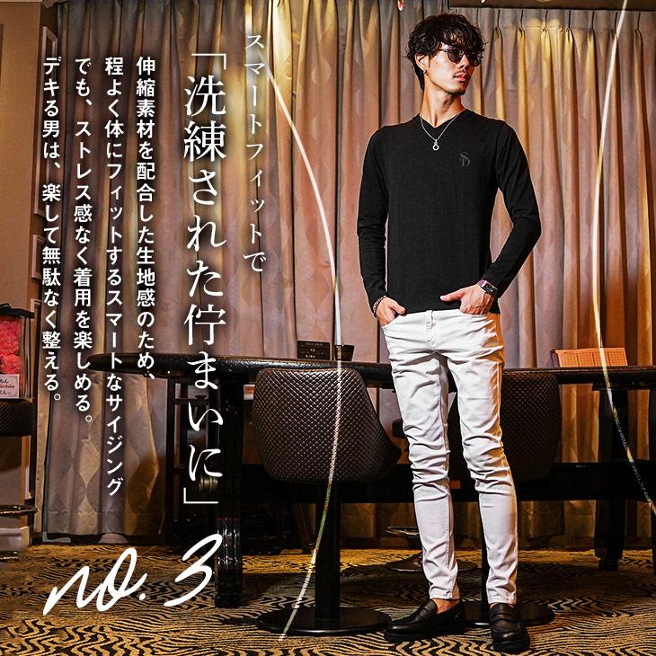 SOMEDIFF（サムディフ） Tシャツ メンズ ブランド Tシャツ メンズ 長袖