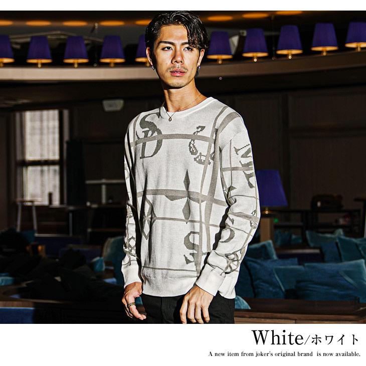 SOMEDIFF（サムディフ） セーター メンズ ブランド おしゃれ ニット