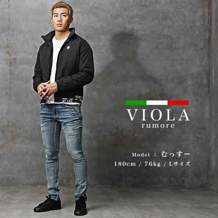 VIOLA rumore ヴィオラ 中綿ジャケット メンズ ブランド VIOLA rumore ヴィオラ 中綿ジャケット メンズ ブランド