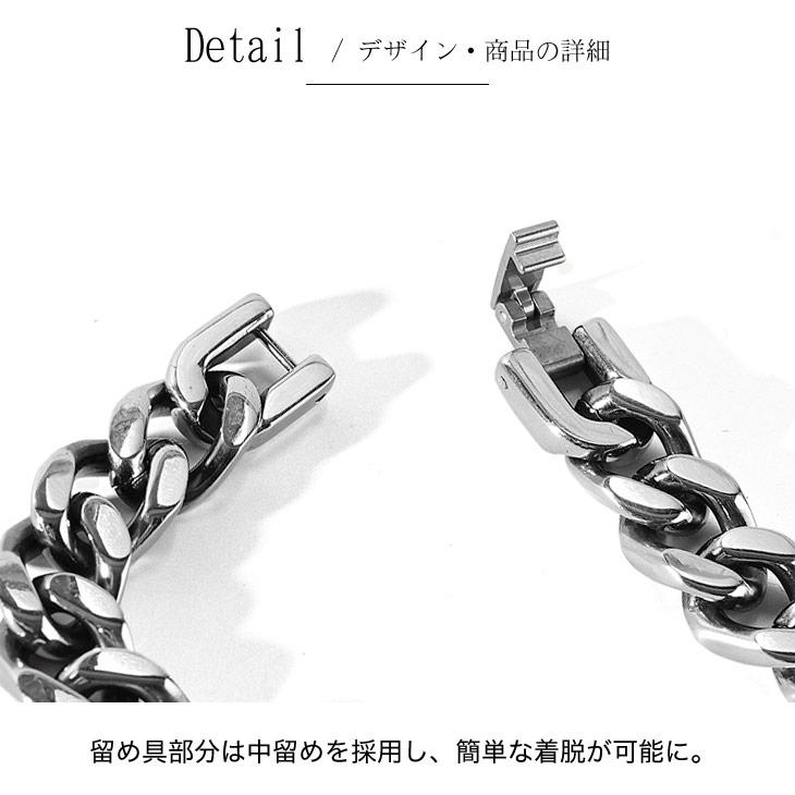 ブレスレット メンズ シルバー 喜平ブレスレット つけっぱなし