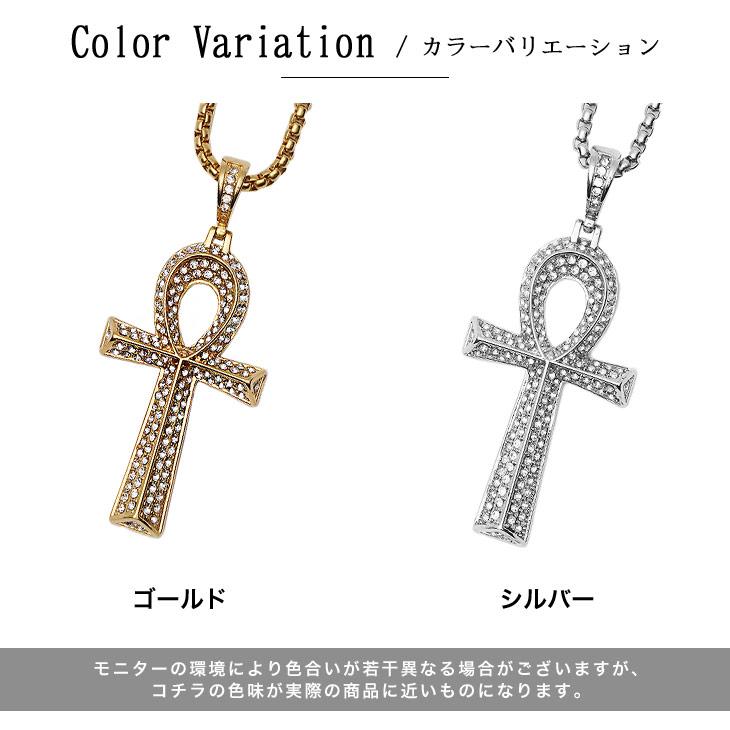 joker（ジョーカー） ネックレス メンズ 十字架 金属アレルギー対応