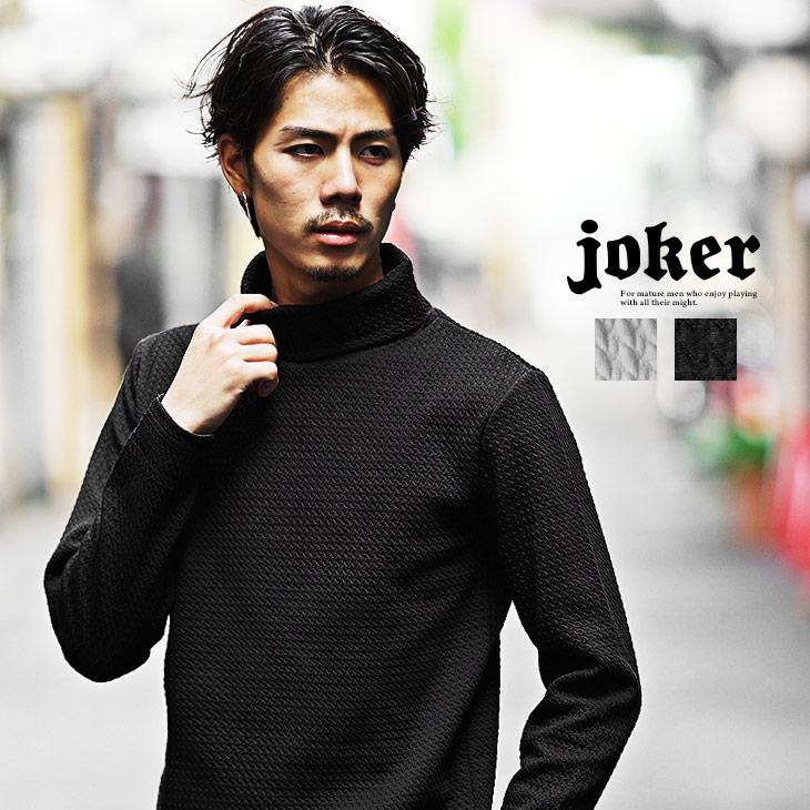 joker 長袖Tシャツ メンズ タートルネック Tシャツ 長袖 ロンT joker 長袖Tシャツ メンズ タートルネック Tシャツ 長袖 ロンT