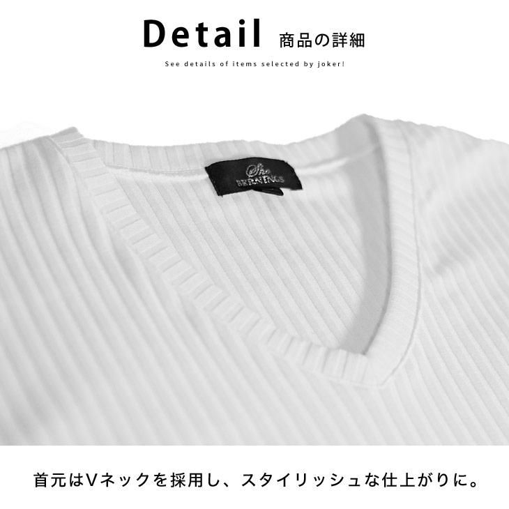 joker（ジョーカー） 長袖Tシャツ メンズ ストライプ ロンT メンズ