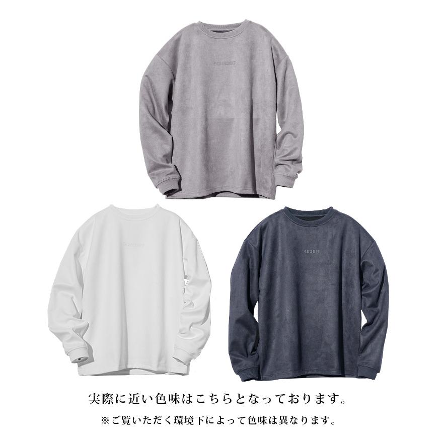 SOMEDIFF（サムディフ） 長袖Tシャツ メンズ 大きいサイズ ロンT