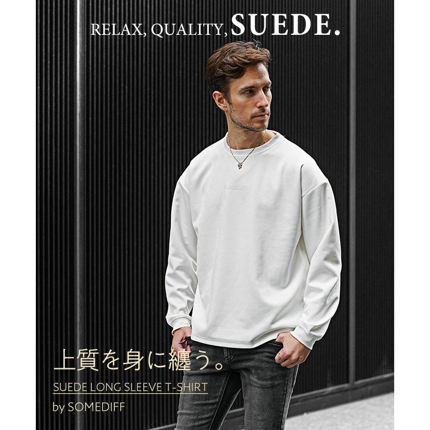 SOMEDIFF（サムディフ） 長袖Tシャツ メンズ 大きいサイズ ロンT