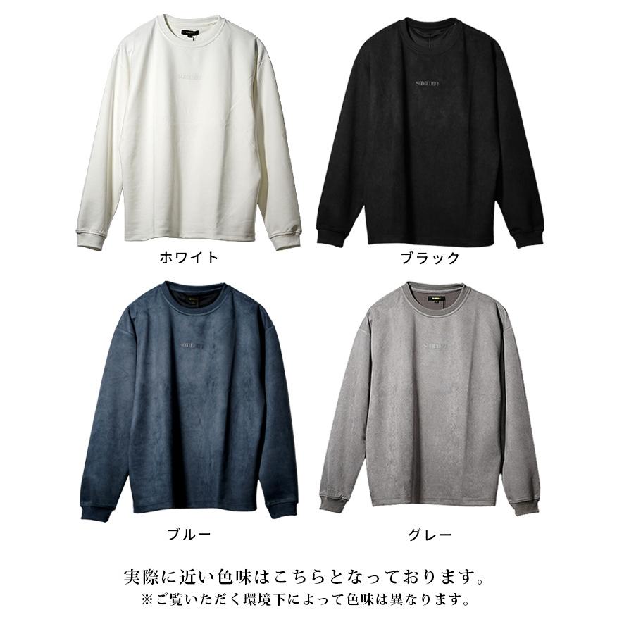 SOMEDIFF（サムディフ） 長袖Tシャツ メンズ 大きいサイズ ロンT