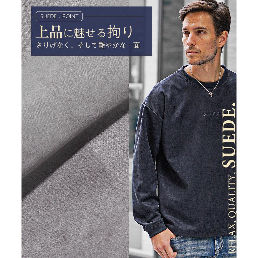 SOMEDIFF（サムディフ） 長袖Tシャツ メンズ 大きいサイズ ロンT