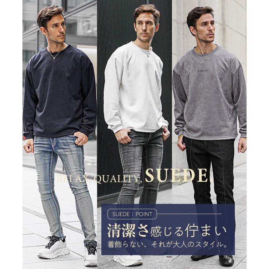 SOMEDIFF（サムディフ） 長袖Tシャツ メンズ 大きいサイズ ロンT