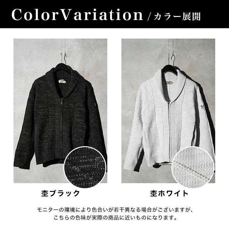 VIOLA rumore ヴィオラ カーディガン メンズ ブランド ニット VIOLA rumore ヴィオラ カーディガン メンズ ブランド ニット