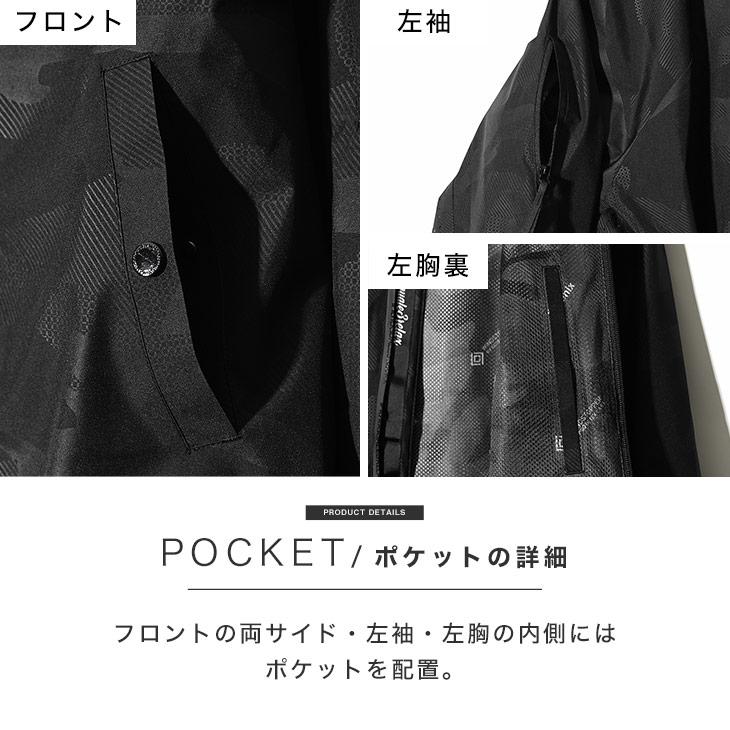 1PIU1UGUALE3 RELAX ウノピュウノウグァーレトレ ブルゾン メンズ