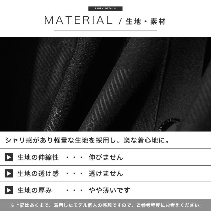 ウノピュウノウグァーレトレ ブルゾン メンズ ブランド MA-1 メンズ ゴアテックス 撥水 防風 ウィンドブレーカー 軽量 おしゃれ サーフ系 ちょいワル USO-24032 | 1PIU1UGUALE3 RELAX | 13