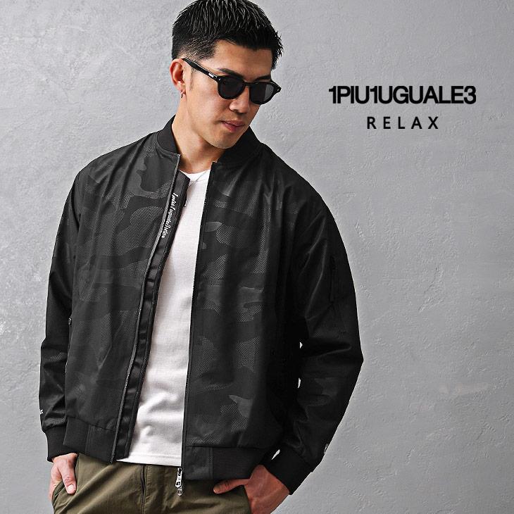 1PIU1UGUALE3 RELAX ウノピュウノウグァーレトレ ブルゾン メンズ