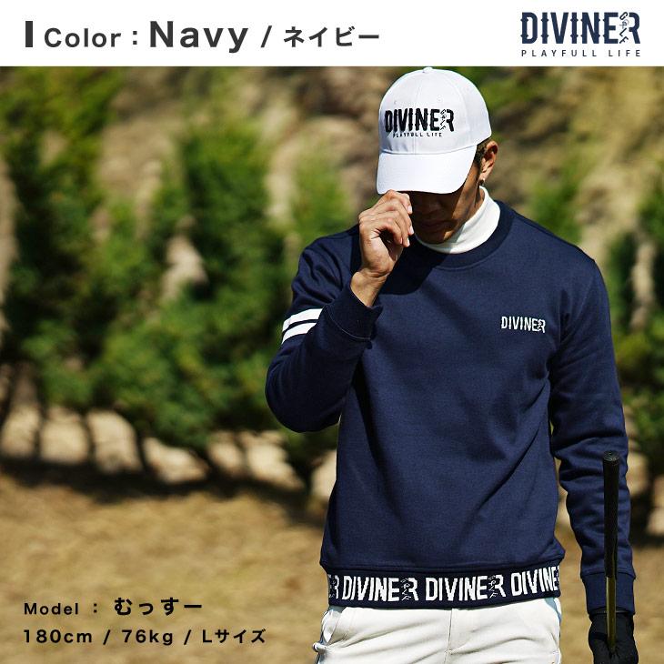 【DIVINER GOLF】ゴルフウェア メンズ トレーナー メンズ ブランド ロゴトレーナー メンズ 裾ロゴ ゴルフ 長袖 トップス おしゃれ 秋物 秋冬 ディバイナーゴルフ｜evergreen92｜04