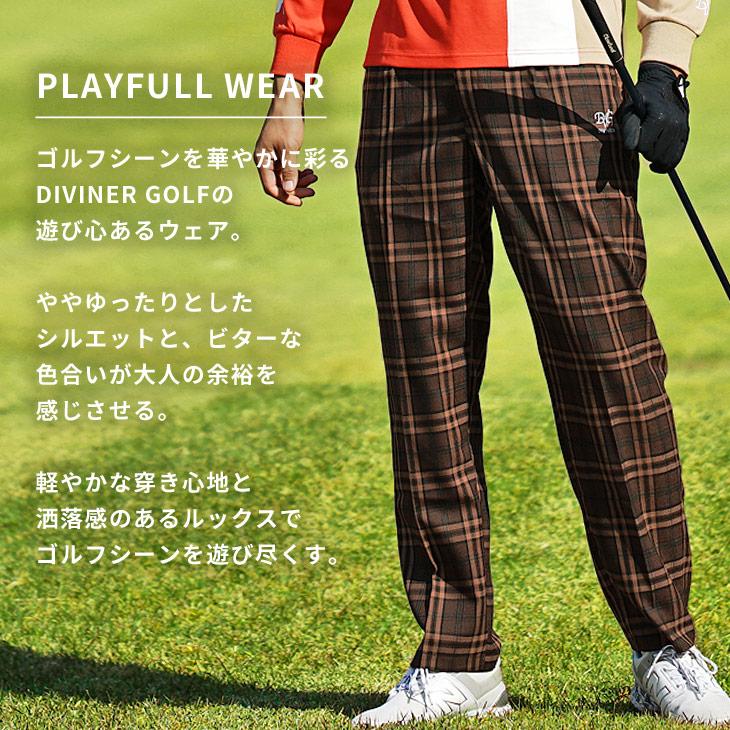 【DIVINER GOLF】ゴルフウェア メンズ ボトムス メンズ おしゃれ ブランド ゴルフパンツ メンズ 柄 ロゴ クラシック ゴルフ 秋 秋物 秋冬 ディバイナーゴルフ｜evergreen92｜03