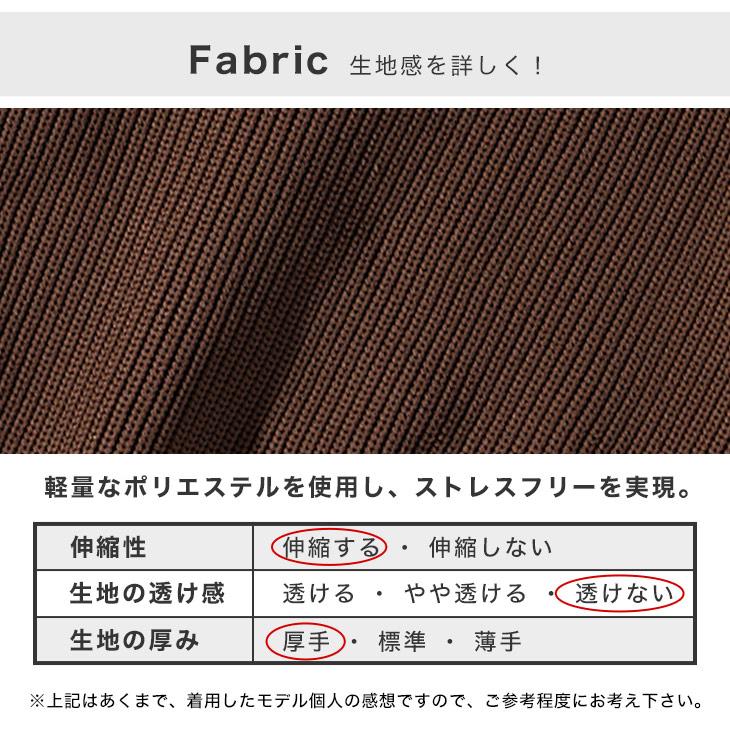 【DIVINER GOLF】ゴルフウェア メンズ ニット Vネック セーター メンズ 長袖 大きいサイズ ブランド ゴルフ トップス おしゃれ 秋 秋物 秋冬 ディバイナーゴルフ | DIVINER GOLF | 10
