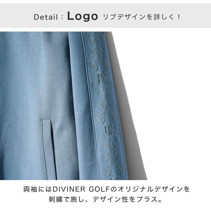 【DIVINER GOLF】ゴルフウェア メンズ トラックジャケット メンズ ブランド ストレッチ ジャケット メンズ ゴルフ メンズ ゴルフ 春 ディバイナーゴルフ | joker | 09