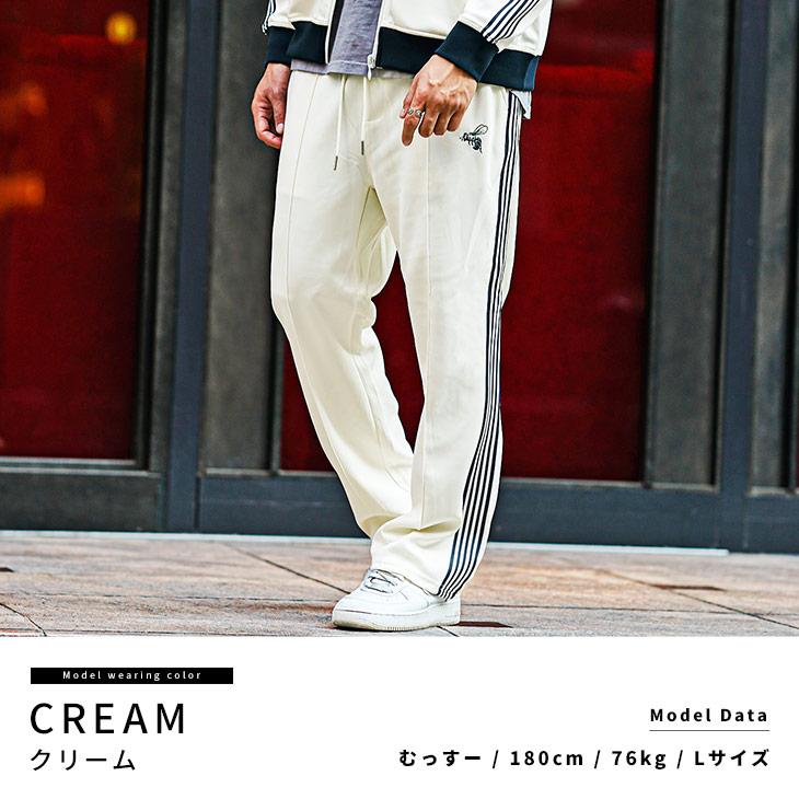  ジャージパンツ J/L joker（ジョーカー） ジャージ メンズ サイドライン ジャージ パンツ