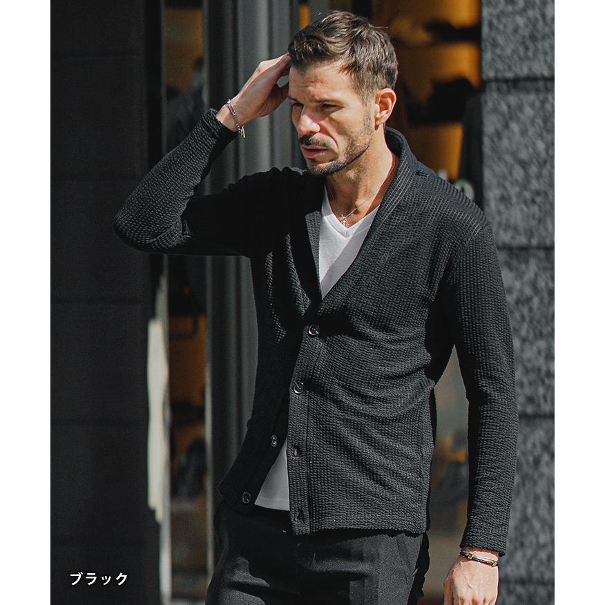 SOMEDIFF ショールカラー カーディガン メンズ シアサッカー素材