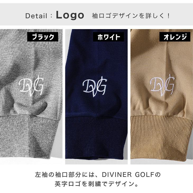 【DIVINER GOLF】ゴルフウェア メンズ ポロシャツ メンズ 長袖 切り替え 長袖ポロシャツ メンズ ブランド ゴルフ トップス 秋物 秋冬 ディバイナーゴルフ | DIVINER GOLF | 13