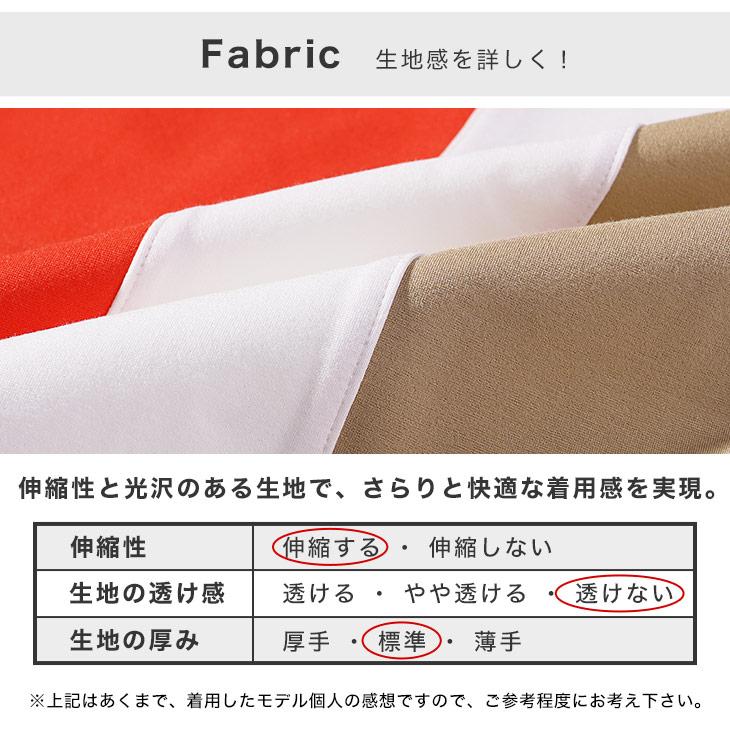 【DIVINER GOLF】ゴルフウェア メンズ ポロシャツ メンズ 長袖 切り替え 長袖ポロシャツ メンズ ブランド ゴルフ トップス 秋物 秋冬 ディバイナーゴルフ | DIVINER GOLF | 14
