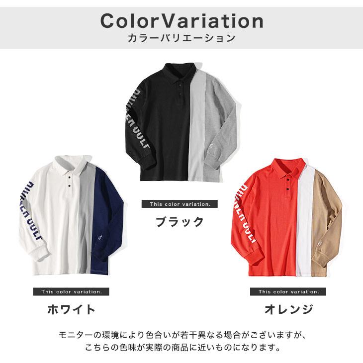 【DIVINER GOLF】ゴルフウェア メンズ ポロシャツ メンズ 長袖 切り替え 長袖ポロシャツ メンズ ブランド ゴルフ トップス 秋物 秋冬 ディバイナーゴルフ｜evergreen92｜16