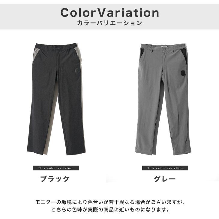 joker（ジョーカー） 【DIVINER GOLF】ゴルフウェア メンズ ボトムス
