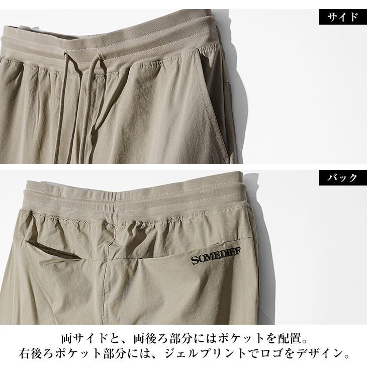 ストレッチパンツ メンズ ロングパンツ メンズ ロングパンツ ストレッチ 多ポケット メッシュ 生地 カーゴパンツ メンズ タイト ウエストゴム ロゴ ちょいワル｜evergreen92｜09