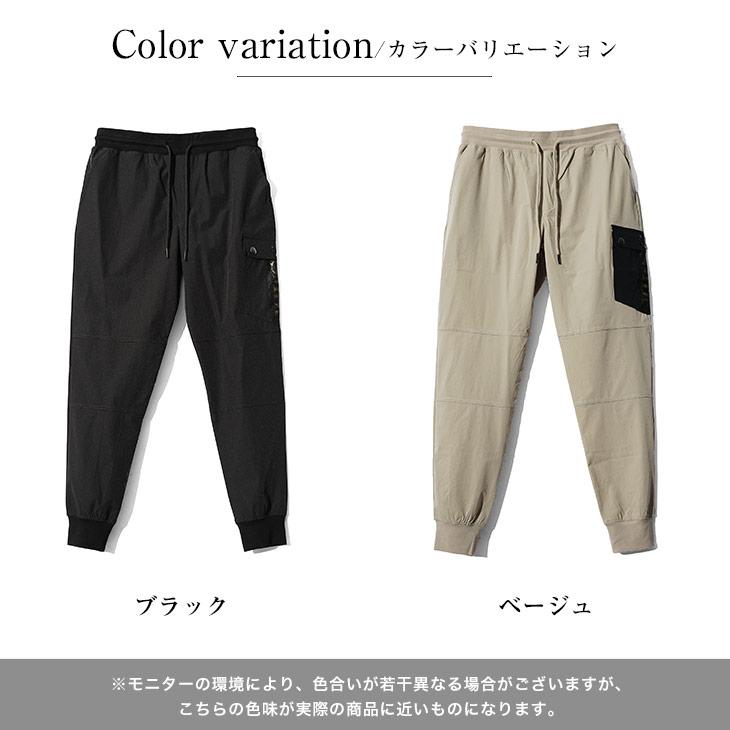 ストレッチパンツ メンズ ロングパンツ メンズ ロングパンツ ストレッチ 多ポケット メッシュ 生地 カーゴパンツ メンズ タイト ウエストゴム ロゴ ちょいワル｜evergreen92｜12