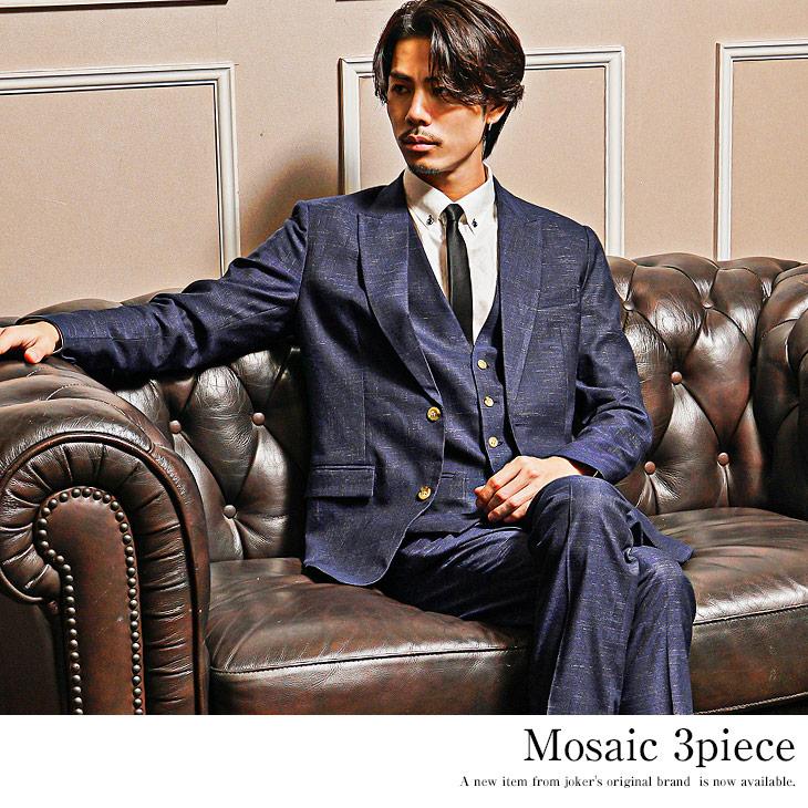 SOMEDIFF 【城崎仁さん共同開発!!】 スーツ メンズ ビジネス SOMEDIFF 【城崎仁さん共同開発!!】 スーツ メンズ ビジネス