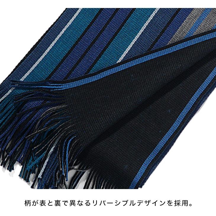 joker（ジョーカー） マフラー メンズ リバーシブル おしゃれ 軽量