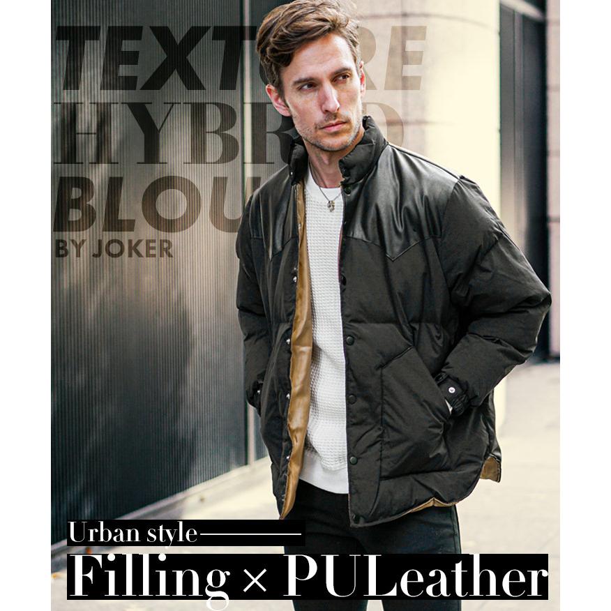 joker（ジョーカー） ブルゾン メンズ おしゃれ 中綿 ジャケット
