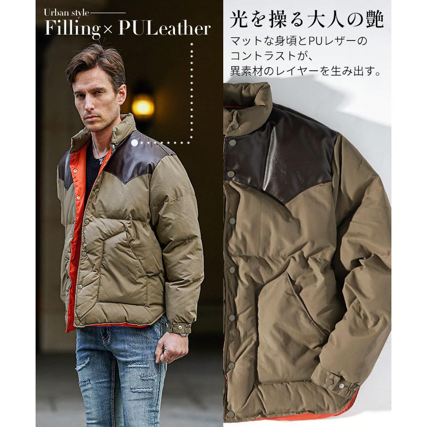 joker（ジョーカー） ブルゾン メンズ おしゃれ 中綿 ジャケット