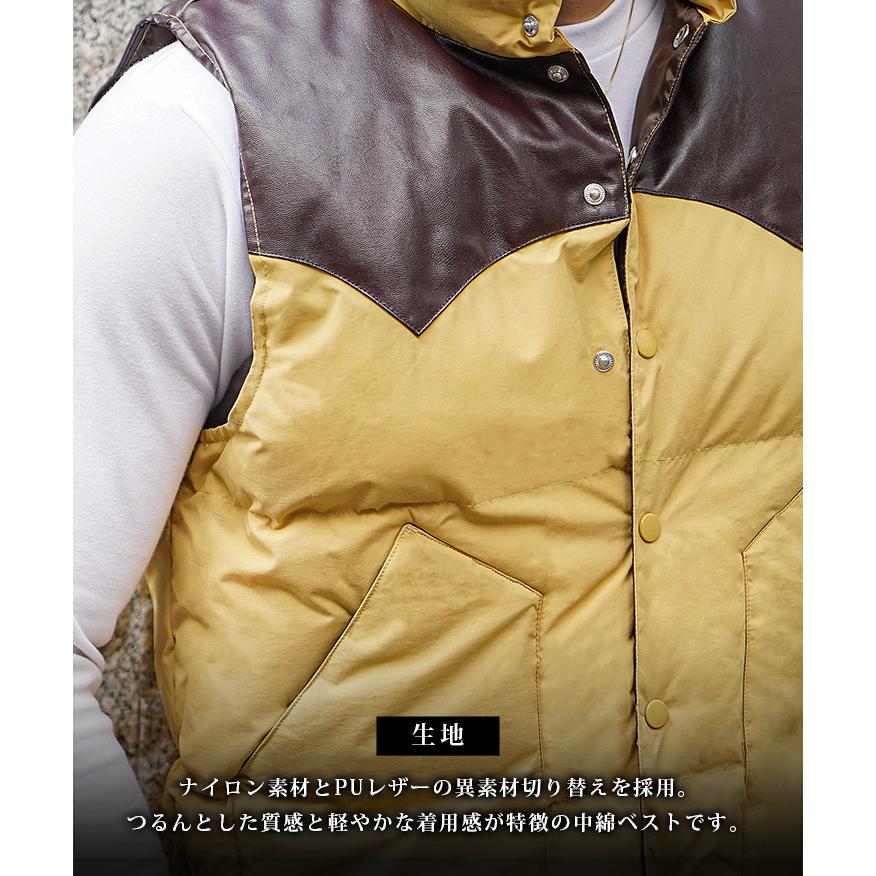 joker（ジョーカー） 中綿ベスト アウター メンズ おしゃれ 切り替え