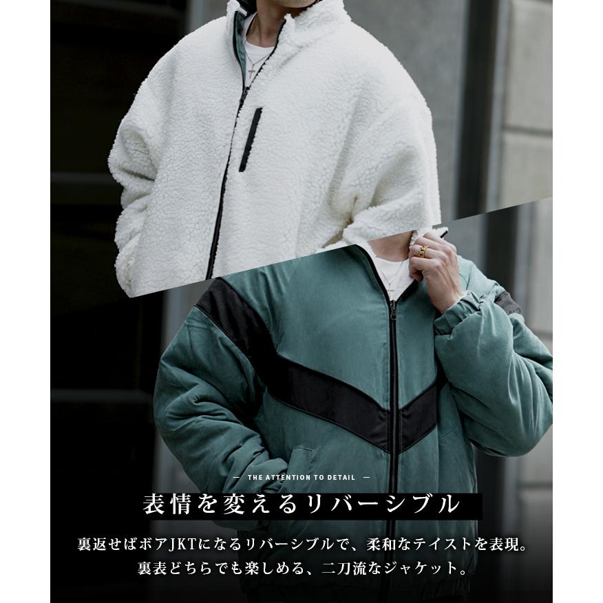 joker ボア ブルゾン メンズ ジャケット ボアジャケット ボア joker ボア ブルゾン メンズ ジャケット ボアジャケット ボア