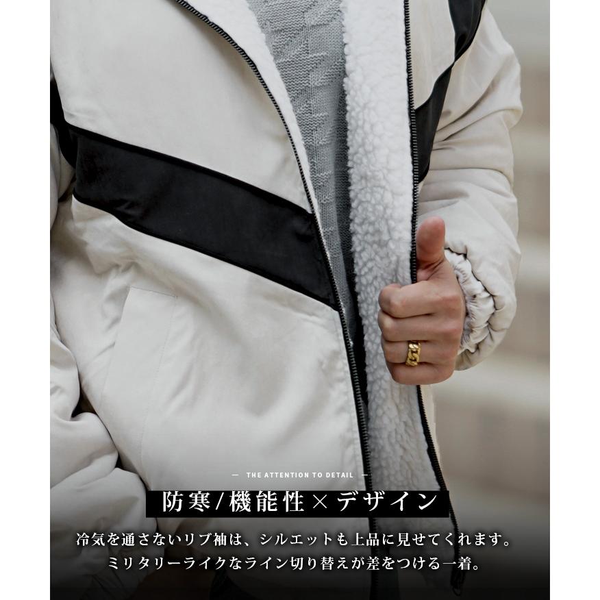 OHGA オーガ BUBBLE JK バブルジャケット ホワイト ブルゾン AZALEA WANG BEIGE RUELA VARSITY JACKET – AKIRA