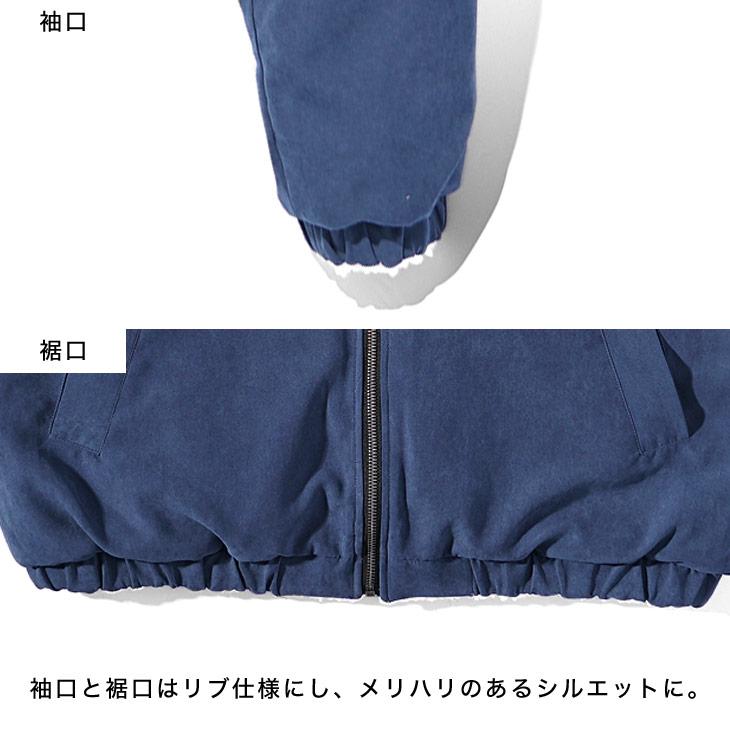 joker（ジョーカー） ボア ブルゾン メンズ ボア ジャケット ボア