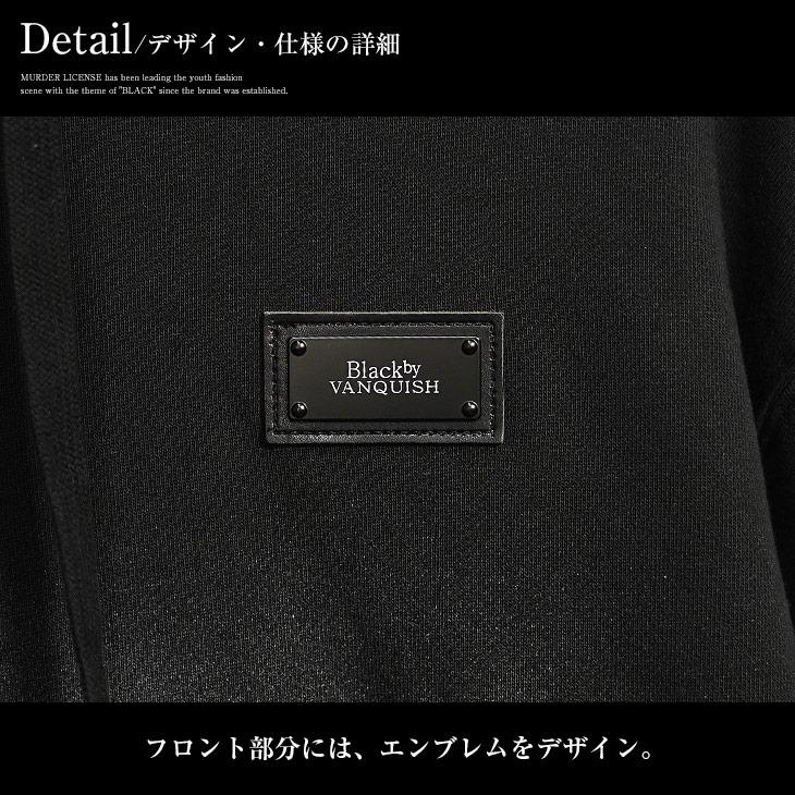 BLACK by VANQUISH（ブラックバイバンキッシュ） パーカー スウェット