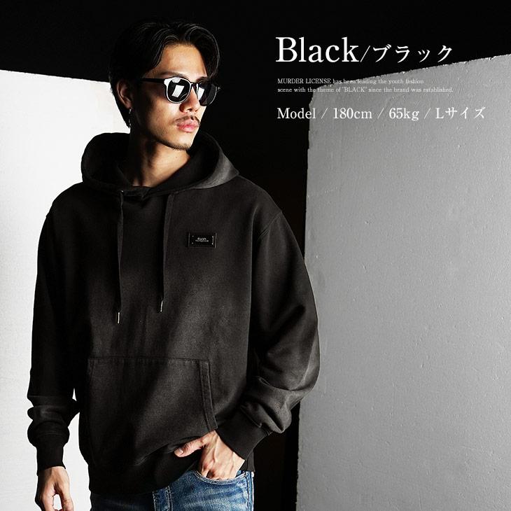 BLACK by VANQUISH（ブラックバイバンキッシュ） パーカー スウェット
