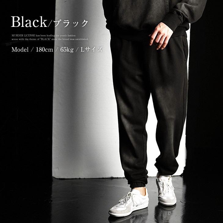 BLACK by VANQUISH（ブラックバイバンキッシュ） ジョガーパンツ