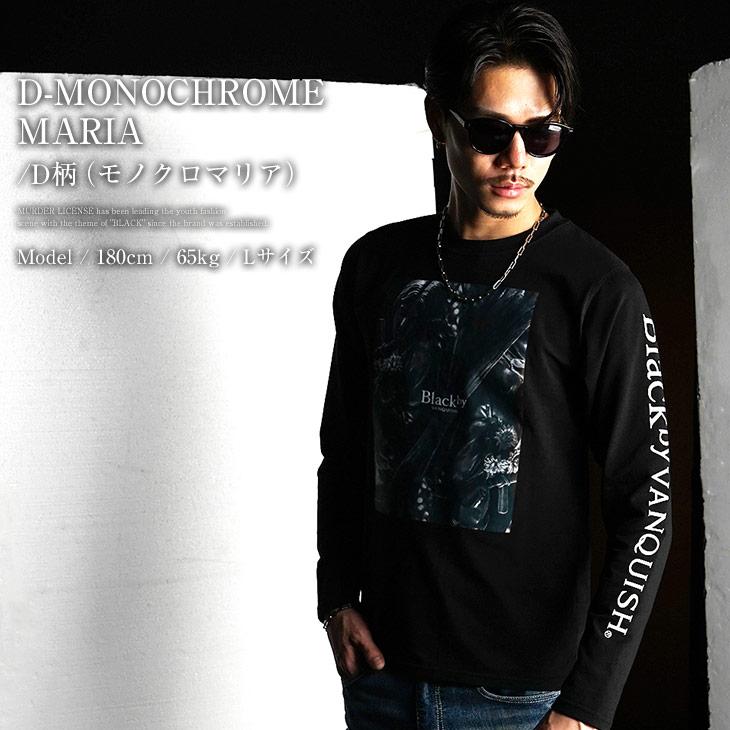 joker クルーネック Tシャツ メンズ 長袖 黒Tシャツ ロゴ 夏 joker クルーネック Tシャツ メンズ 長袖 黒Tシャツ ロゴ 夏