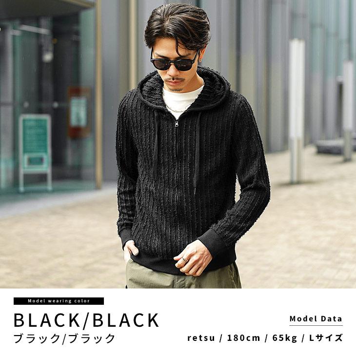 joker（ジョーカー） パーカー メンズ メッシュ ストライプ フーディ