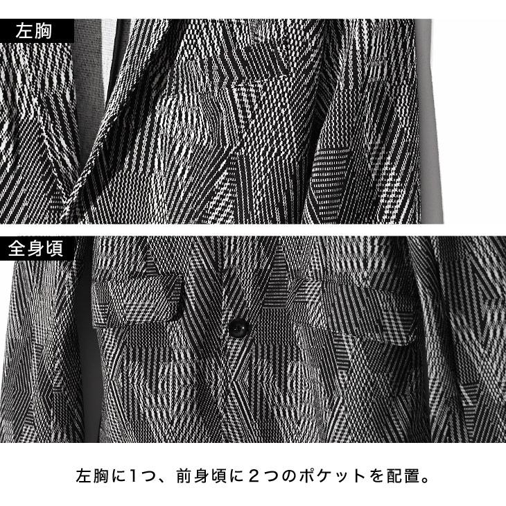 joker（ジョーカー） ジャケット メンズ 春 カジュアル テーラード