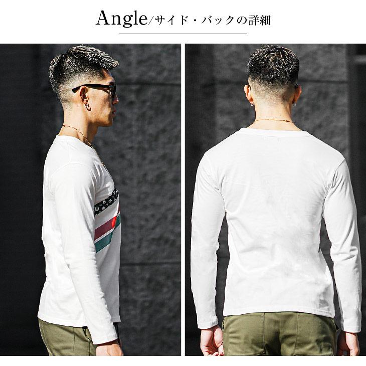 SOMEDIFF（サムディフ） 長袖Tシャツ メンズ ブランド ロゴ Tシャツ 