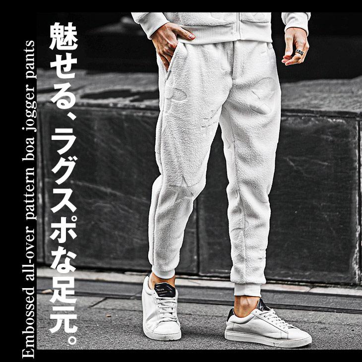 joker ボトムス メンズ スウェットパンツ ボア ジョガーパンツ joker ボトムス メンズ スウェットパンツ ボア ジョガーパンツ