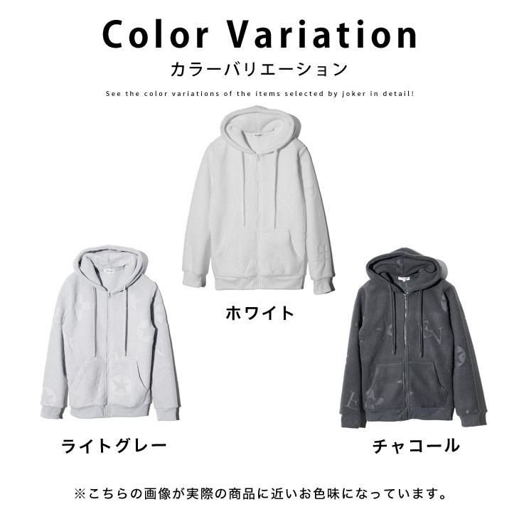 joker（ジョーカー） パーカー メンズ ボア ジップパーカー メンズ