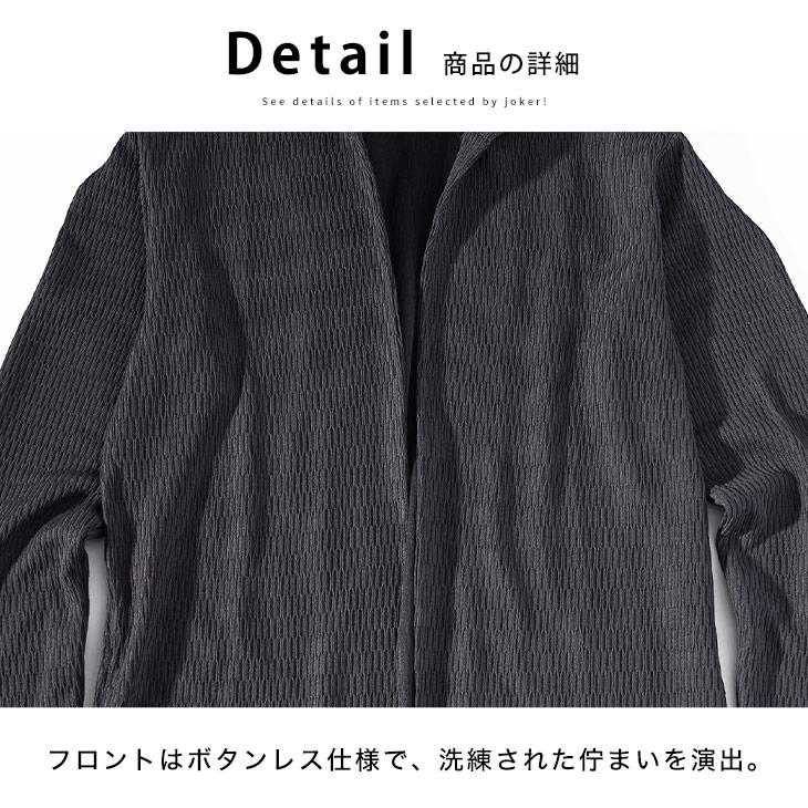 パーカーコーディガン フーデッドコート グレー カーディガン コットン フード フーディーコーディガン - ファッション通販ならセシール(cecile)