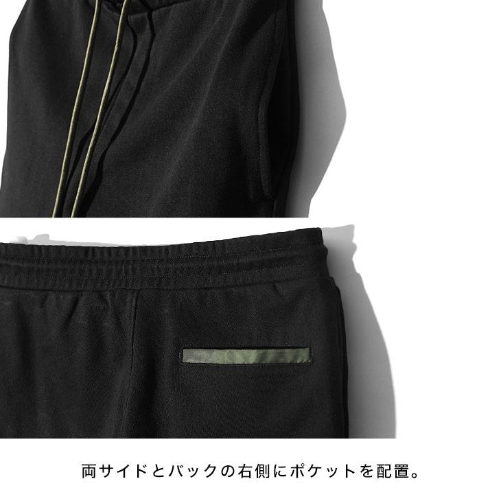 joker スウェット メンズ 切り替え スウェットパンツ 30代 40代